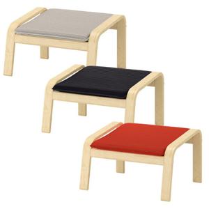 이케아 POANG 풋 스툴(프레임우드)
