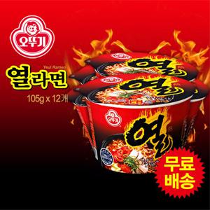 [오뚜기] 열라면 컵라면 1BOX (105gx12개)