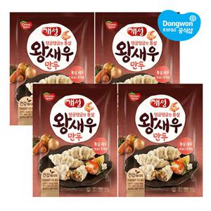 [동원] 개성 왕새우만두 315g x4봉