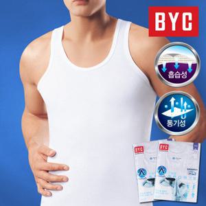 [BYC] 에어로쉬 조끼런닝 10매