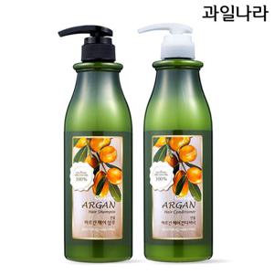 아르간 샴푸 컨디셔너 750g 택