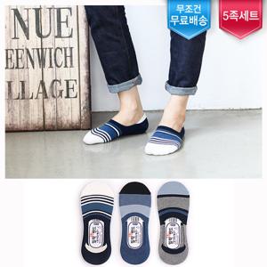 [얼리버드 5족특가]남성 특허받은 웨일즈 덧신(5족세트)