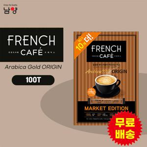 [남양] 프렌치카페 카페믹스 아라비카 골드라벨 오리진 100T