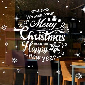 크리스마스시트지_타이포 크리스마스 02