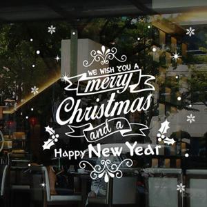 크리스마스시트지_타이포 크리스마스 01