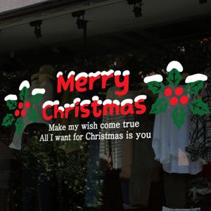 크리스마스시트지_펄펄 눈이옵니다