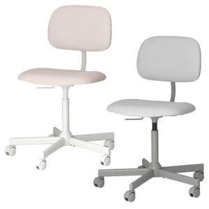 이케아 BLECKBERGET 블레크베리에트 높이조절 회전의자/책상의자/컴퓨터의자/쿠션의자