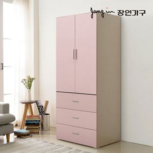 장인가구 블리스 800 3단서랍 수납형 옷장