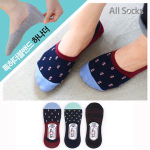 [무조건무배+특허덧신하나더]남 밀착더블밴드토리노 덧신 8족+1