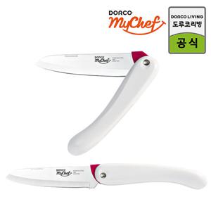 도루코 마이셰프 포켓 피크닉 접이식 과도 90mm