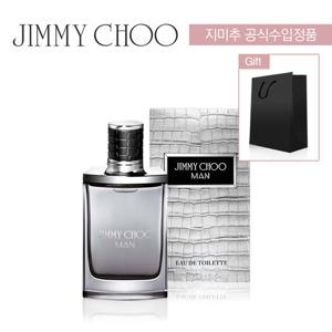 [지미추] 맨 EDT 50ml + 쇼핑백(랜덤)