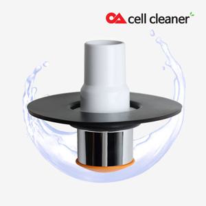 셀클리너 하수구트랩 세탁실전용 하수구냄새차단