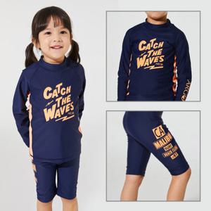 [아르고]여아래쉬가드세트 아동 워터레깅스 WAVE(NA)-LE