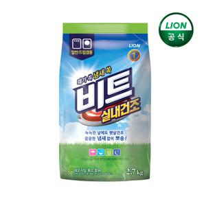 비트 실내건조 가루세제 파우치 2.7kg x 1개