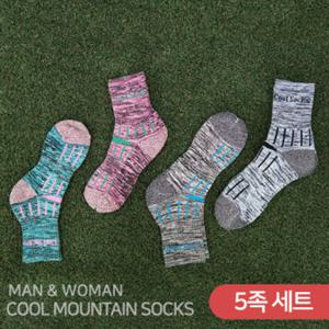 무료배송 남자 여자 쿨삭스 스프츠 등산 작업 양말 장목 5족세트