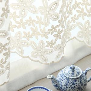 데코토닉 클라리스 자수 발란스(총170x56cm)