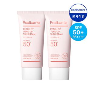 [리얼베리어] 피치 핏 톤업 선크림 50ml x2개