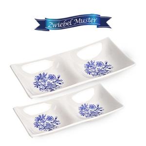 쯔비벨무스터 사각 2절 나눔접시 세트