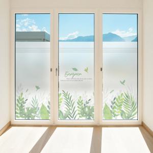 창문 시트지 칼라 안개시트지 가르디아에버그린01 M-H