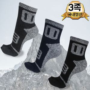남성 반파일 발가락 등산양말 중목 3족 이중쿠션 스포츠양말