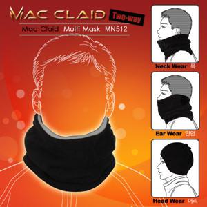 맥클라이드 최고급 이중 멀티넥워머 [목토시/비니/방한용품]