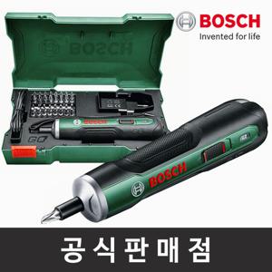 보쉬 PushDrive 3.6V 충전스크루드라이버 무선드라이버
