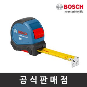 보쉬 프리미엄 5M 마그네틱 줄자 양면눈금 원거리측정