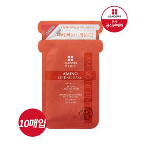 [리더스]리더스 메디유 리프팅 마스크 10매