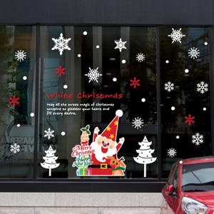 크리스마스 시트지 눈꽃 스티커 19CMJS5068