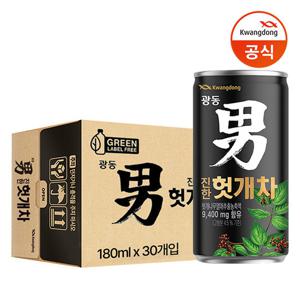 [광동직송] 진한헛개차 180ml x30캔