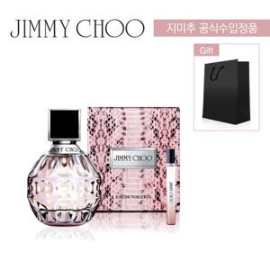 [지미추] 우먼 EDT 40ml 기획세트 (본품+스틱+쇼핑백)