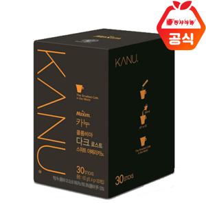 카누 다크 스위트 162g 30T