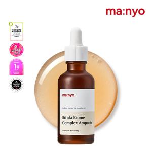 마녀공장 비피다 바이옴 콤플렉스 앰플 50ml