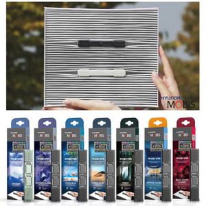 현대모비스 에어컨필터 히터 방향제 탈취제