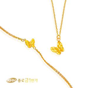 순금 목걸이/팔찌 2종 택  물결나비 3.75g