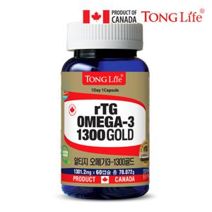 통라이프 알티지오메가3 1300골드-2개월-1병