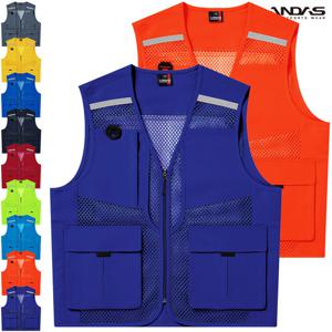 [랜더스]반사테이프 등산/레저 망사 조끼 LD473 단체복 야광조끼