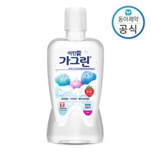동아제약 가그린 어린이용 딸기 380ml