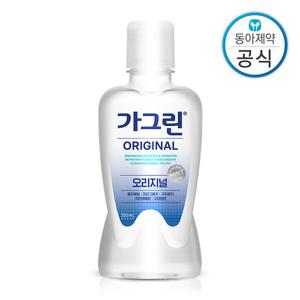 동아제약 가그린 오리지널 250ml