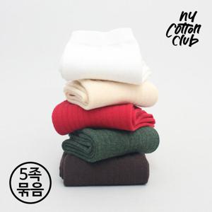 [NY코튼클럽] W2302 여성 골지 중목 양말 5족
