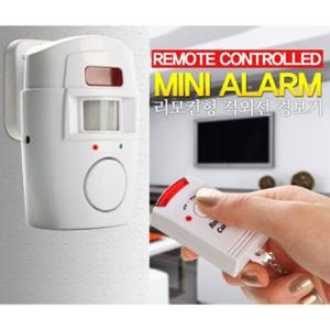 적외선경보기 리모컨형 105dB/ 적외선감지기 경보벨 침입방지