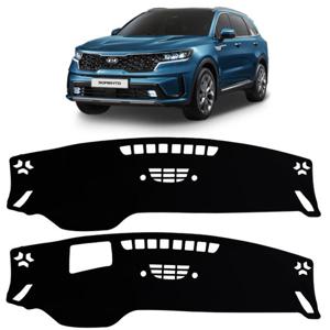 2020 쏘렌토 MQ4 논슬립 대쉬보드 썬커버