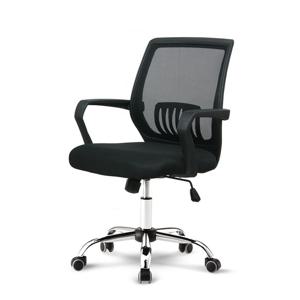 [소티디자인] 로니 책상의자 컴퓨터의자