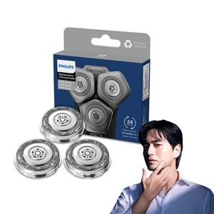 PHILIPS 필립스 전기면도기 교체용 헤드 SH71/51