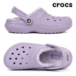 크록스 털실내화 클래식 라인드 클로그 라벤더 203591-50P