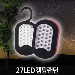 27LED 캠핑랜턴 레드 / 캠핑등 후레쉬 작업등 손전등 램프 낚시