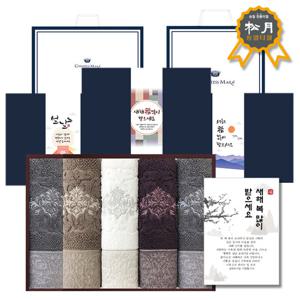 송월 설날 선물세트+띠지+감사장 샤보렌 뉴엔틱 5매 세트