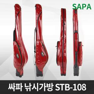 싸파 바다 낚시가방 STB-108