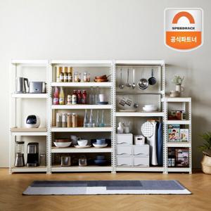 [스피드랙]800x300x1200_4단 베란다 수납 창고 팬트리 정리선반
