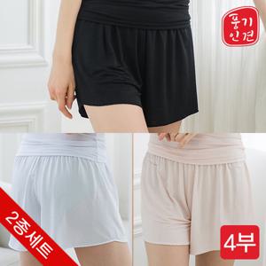 [2종세트] 풍기인견 여성 4부 속치마 3종 택1